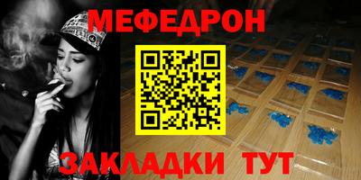 героин Краснокаменск