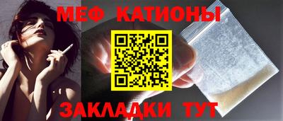 героин Краснокаменск