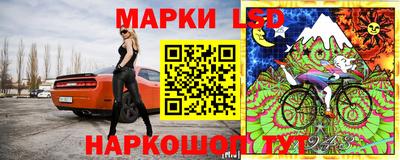 героин Краснознаменск