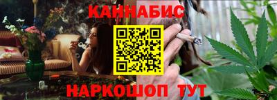 героин Краснознаменск