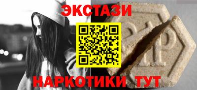 героин Краснознаменск
