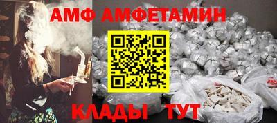 героин Краснознаменск
