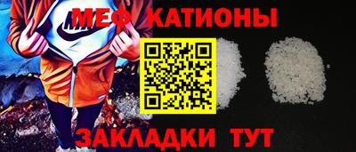 героин Краснокаменск