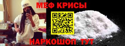 героин Краснознаменск